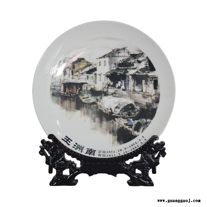 中秋活动礼品纪念盘 节日礼品纪念盘订做图2