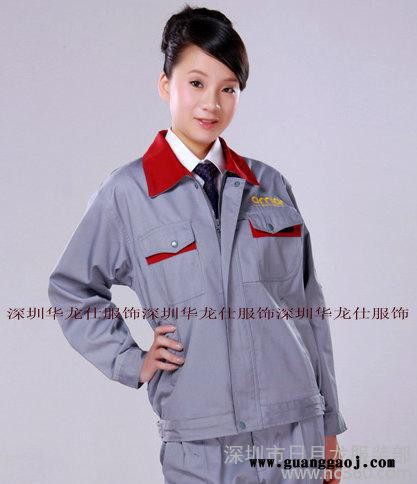 订做高品质制服、厂服、衬衫、广告衫、帽子、围裙等，质量保证！图1