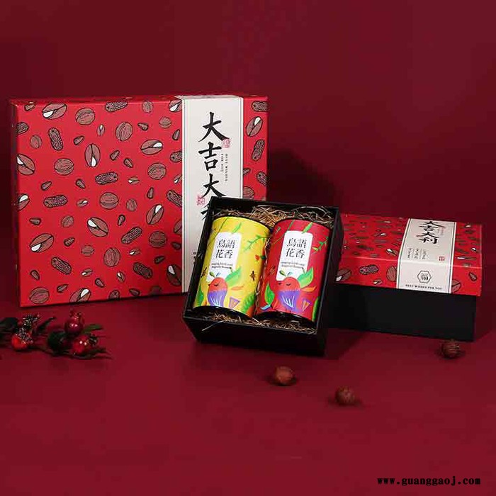 【盒艺包装】合肥手提新年礼盒包装盒厂家 春节礼品盒定制图4