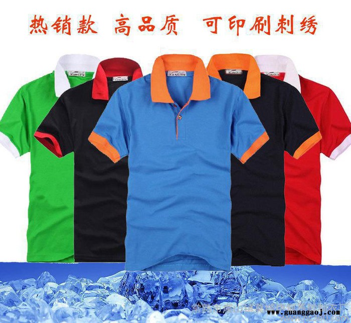 定制工作服短袖t恤 翻领广告衫定做可印字logo刺绣定做文化图2