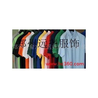 供应yuanyaoyy1郑州定做广告衫定做工作服定做广告