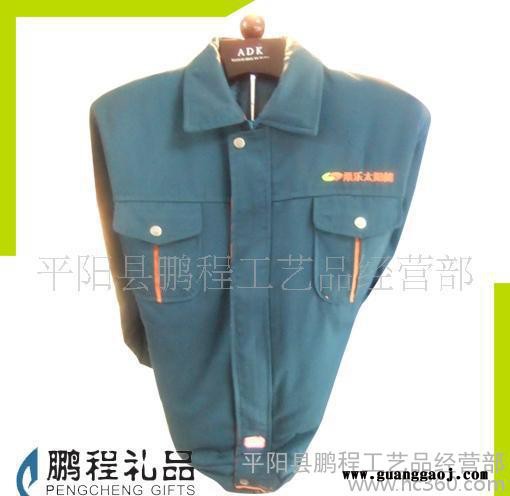 【工作服，涤棉沙卡夹棉，T恤衫】广告衫(图)