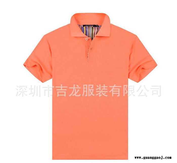 经典彩虹背翻领t恤衫定制广告衫班服厂服员工服来图印花图2