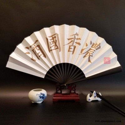 义和 扇子9寸仿古色头青竹绢扇定制折扇定做企业广告礼品扇子定制扇子纸扇
