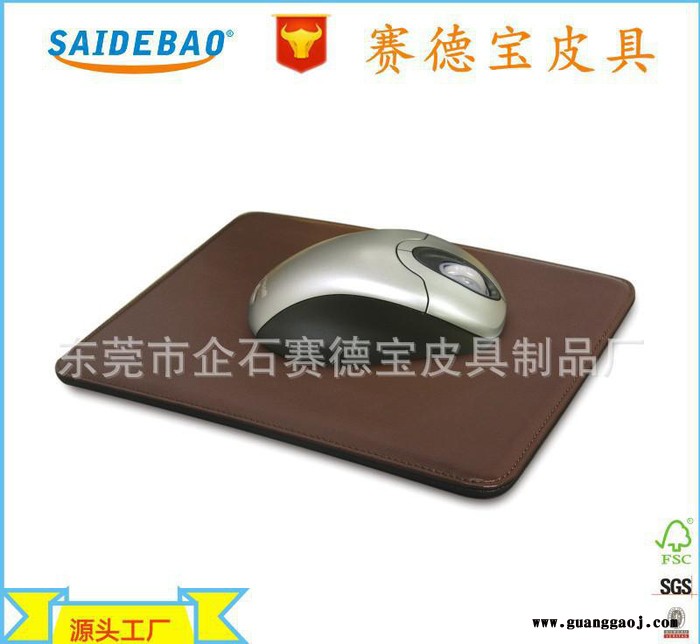 源头工厂定制皮革鼠标垫 护腕鼠标垫 创意礼品广告皮革鼠标垫图2