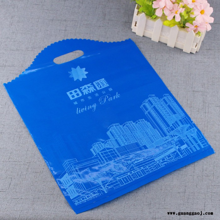 塑料袋定做手提袋定制 印刷logo订做四指袋平口袋礼品袋子 服装袋定做图3