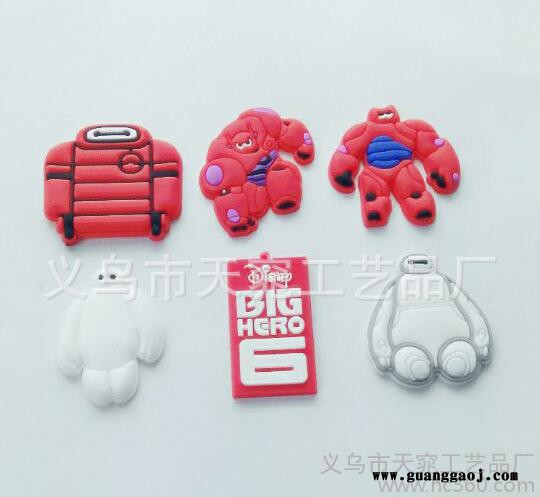 定制创意小礼品软胶创意可爱卡通吊牌PVC软胶钥匙扣图2