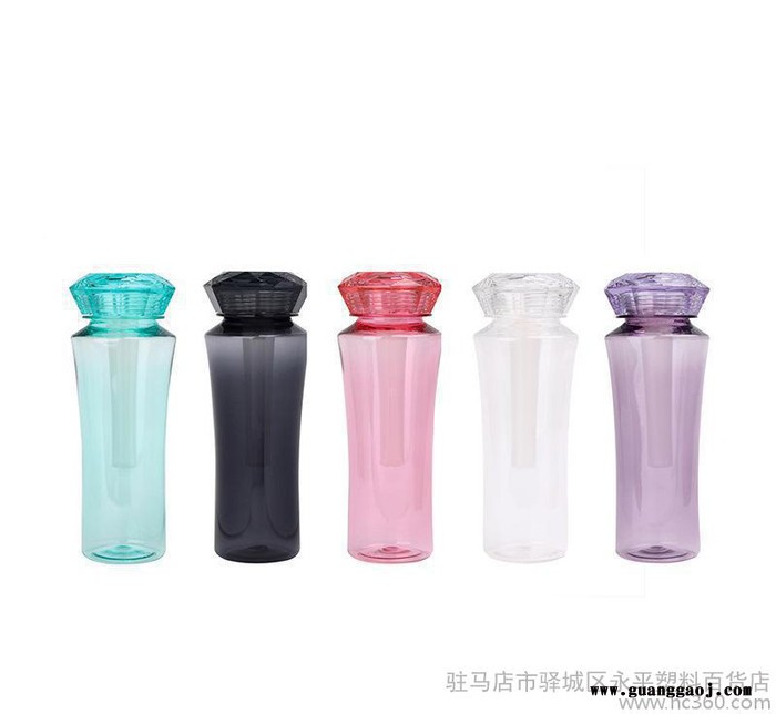 冷冻钻石PP防漏茶隔太空杯（含冷冻棒） 创意礼品 塑 料水杯