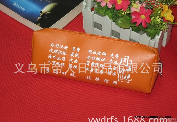 定制学校礼品笔袋2016广告笔袋 牛津布笔袋 同海税务笔袋图2
