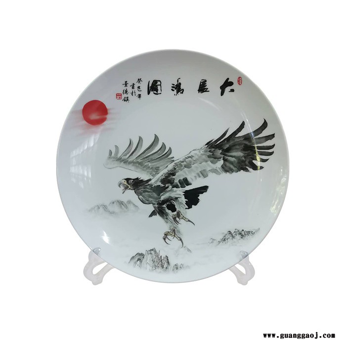 陶瓷纪念盘尺寸定制 10寸 12寸 14寸16寸纪念盘礼品加字加照片图7