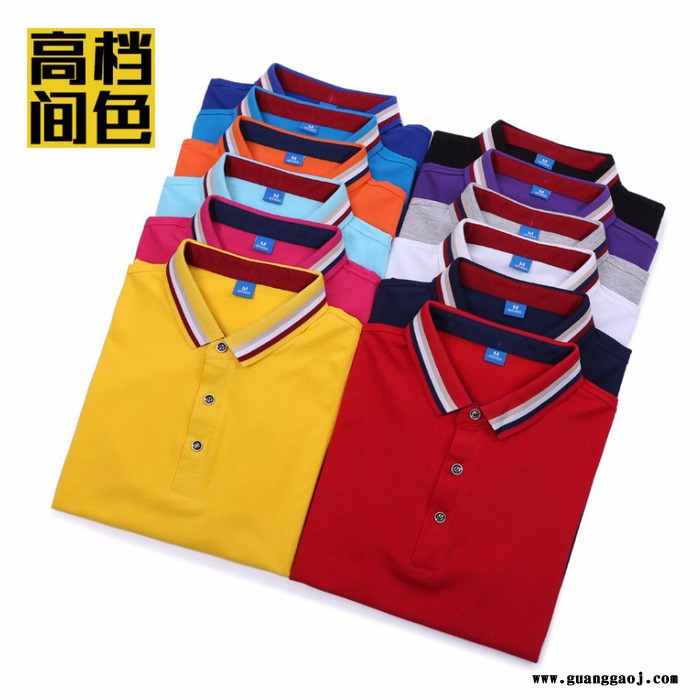 短袖翻领工衣t恤印字纯棉polo广告衫文化衫定制工作服刺绣图2