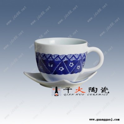 定做加画面的陶瓷咖啡杯 景德镇咖啡杯定制加LOGO