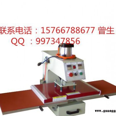**礼品t恤个性定制热转印机器批发手机壳华氏度摇头恒钧HJ-QS
