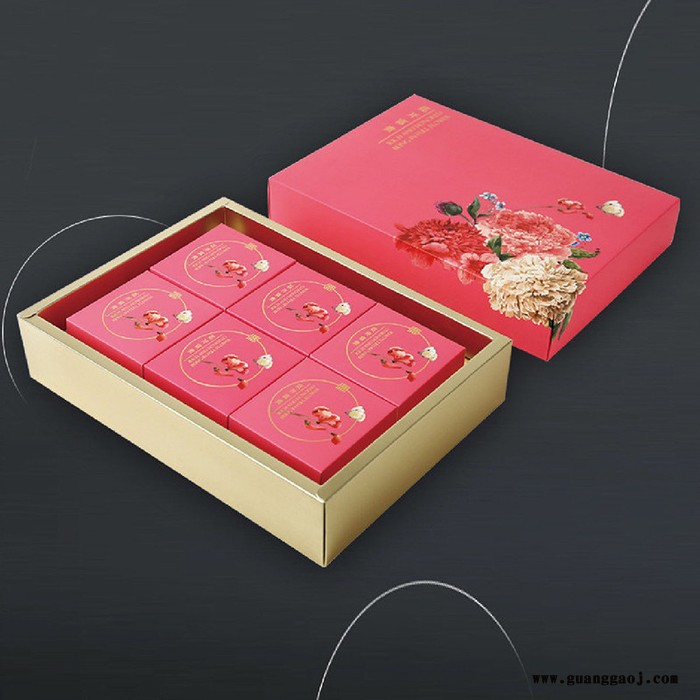 【盒艺包装】绵阳月饼礼品盒包装设计 中秋月饼包装礼盒定制图6