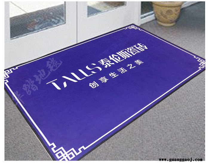 广告地垫订做厂家供应云南- 家居建材促销活动礼品门垫定制**云南--脚垫印字批发订制价格尺寸图片华踏图2