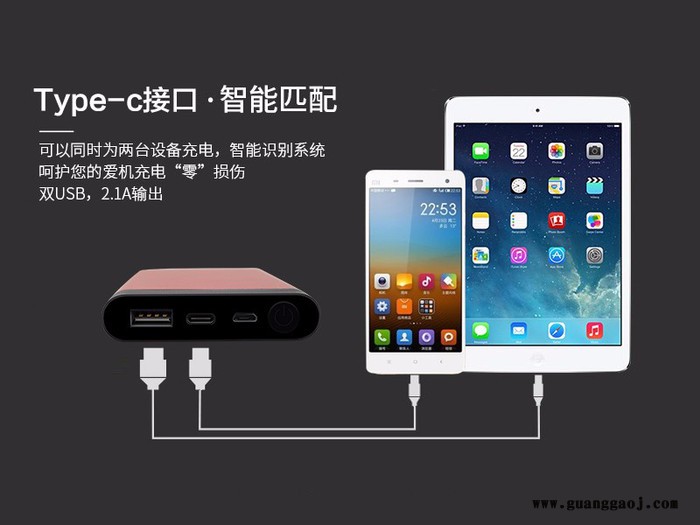 新款力量威780T移动电源充电宝，Type-c接口，10000mAh，铝合金外壳，礼品定制**图3