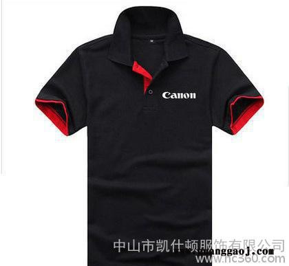 来图定做男女短袖POLO衫定制工作服广告衫DIY T恤印制订做活动服