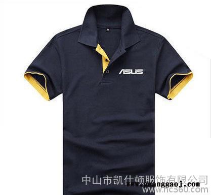 来图定做男女短袖POLO衫定制工作服广告衫DIY T恤印制订做活动服图2