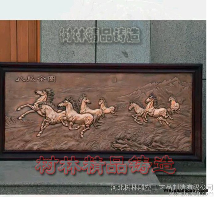 新大型浮雕紫铜浮雕 铜画梅兰竹菊 壁画 开业礼品铜狮子故宫铜狮子加工定制大型铜图2