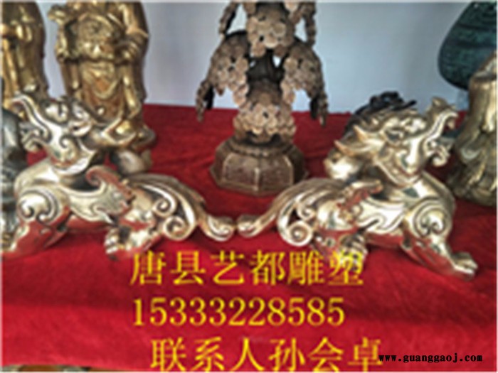 开业礼品 青铜鼎 铸铜香炉 世纪铜钟 可定制包邮优批大型铜鼎纯铜铜雕图7
