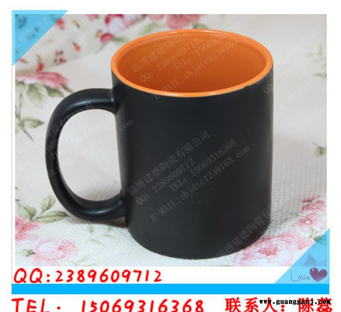 淄博磨砂陶瓷杯 创意礼品 内有光外无光杯 哑光 广告杯子图2