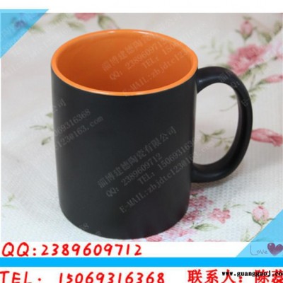 淄博磨砂陶瓷杯 创意礼品 内有光外无光杯 哑光 广告杯子
