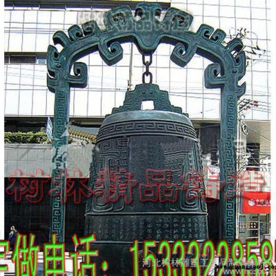 开业礼品 青铜鼎 铸铜香炉 世纪铜钟 辟邪铜铃铛 纯铜风铃 等风来 可定制包邮优批