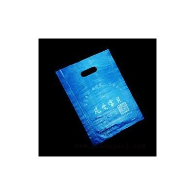 四指袋冲孔袋塑料袋礼品袋手拎袋服装袋化妆品袋定制定制塑料袋印刷**