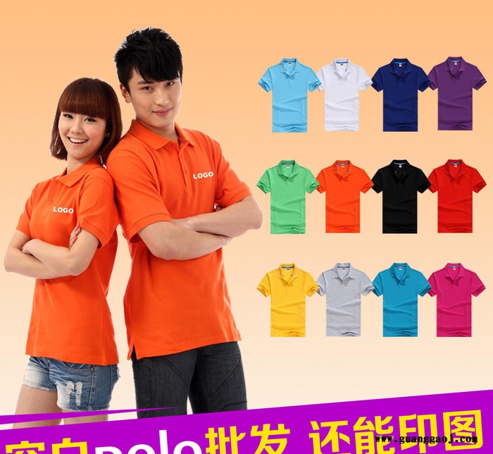 定制短袖纯棉工作服T恤定做学生班服翻领POLO广告衫可印字印logo图3