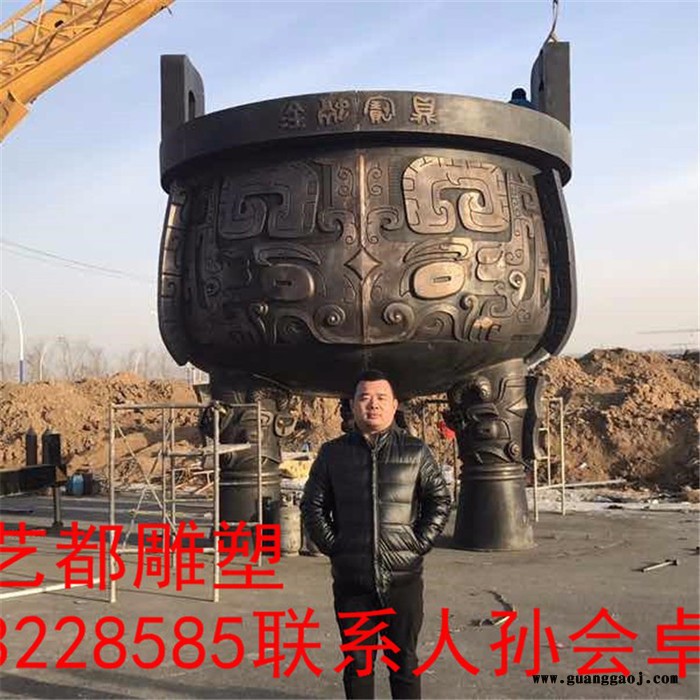 新开业礼品 青铜鼎 学校香炉 世纪铜钟 可定制包邮铜钟大型雕塑图8