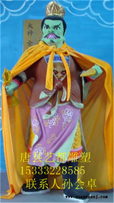 新开业礼品 青铜鼎 学校香炉 世纪铜钟 可定制包邮铜钟大型雕塑图7