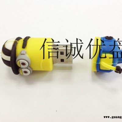 供应神偷奶爸卡通优盘 创意usb 个性u盘 可定做 100个起订