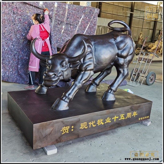 中正铜雕 纯铜牛雕塑创意工艺品园林景观颐和园铜牛雕铸造销售金牛迎春雕塑图8