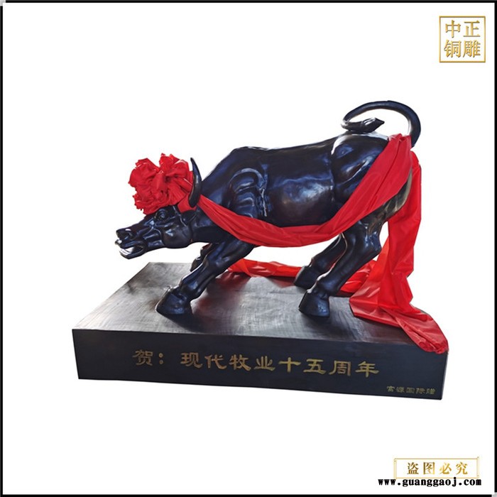 中正铜雕 纯铜牛雕塑创意工艺品园林景观颐和园铜牛雕铸造销售金牛迎春雕塑图7