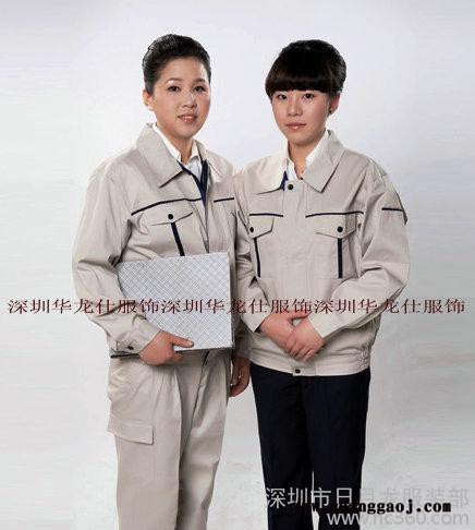 十年**职业衬衫、修身制服、广告衫、文化衫等！质量保证！图2