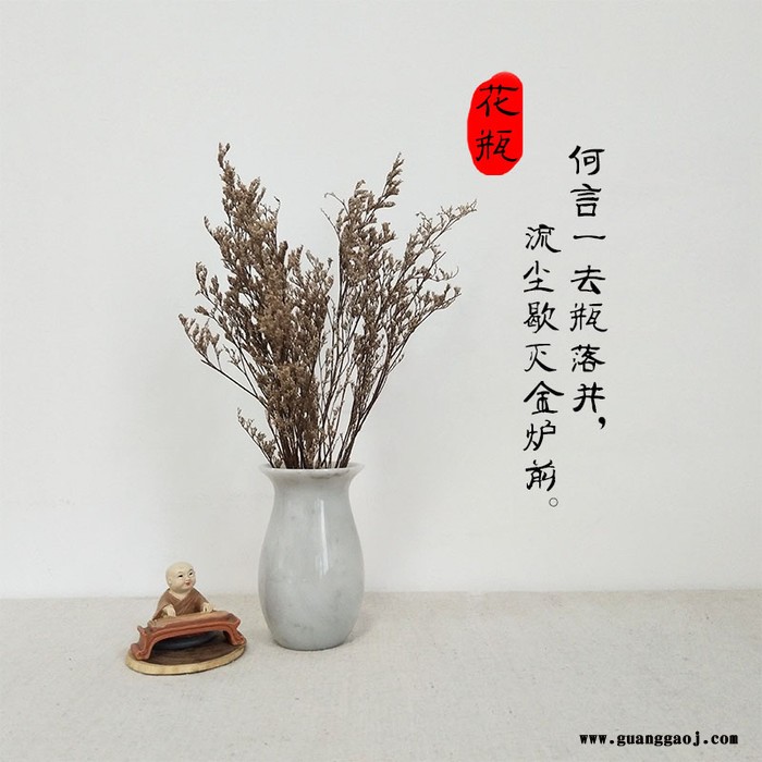 卡拉拉白大理石家居酒店桌面装饰摆件花瓶 定制礼品 简约 简约花瓶图3