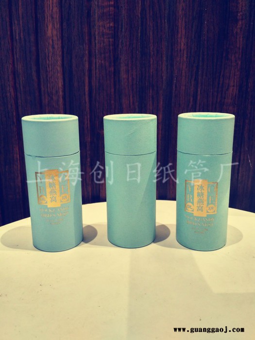 上海创日礼品礼盒满包邮平裱两头卷边燕窝礼品盒图1