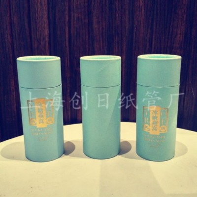 上海创日礼品礼盒满包邮平裱两头卷边燕窝礼品盒