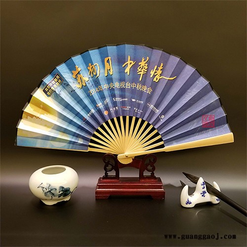 义和 小扇子定做古风折扇批发定制广告折扇订制设计纸扇礼品扇子古风折扇图2