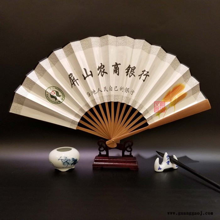 义和 工艺礼品扇广告折扇定制LGO 扇子中国风折叠扇纸扇空白10寸原木色图2