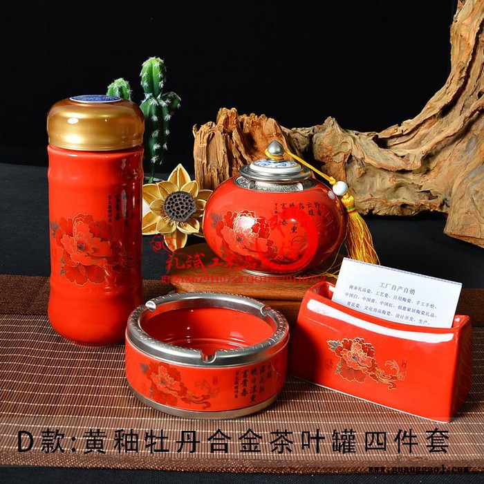 苍南县创意创意红酸枝木礼品笔国庆同学聚会纪念礼品套装批发定制logo图2