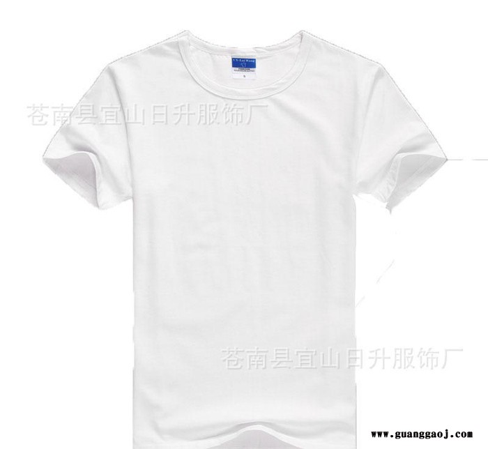 定做男式T恤印花T恤短袖欧码文化衫大码广告衫纯棉选举服图3