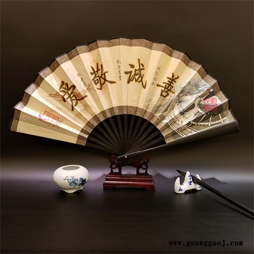 义和 广告绢扇定做绢布扇宣纸扇纸折扇定制LOGO古典扇子定做图案礼品仿乌木黑竹折扇