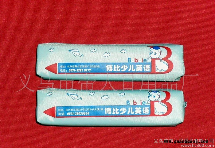 定制学校礼品笔袋2016广告笔袋 牛津布笔袋 pu笔袋