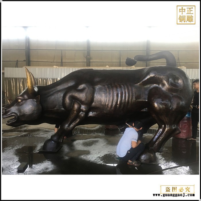 中正铜雕 销售定制各种铜牛雕塑纯铜招财大号礼品铜牛雕塑农耕广场铜牛雕塑图4