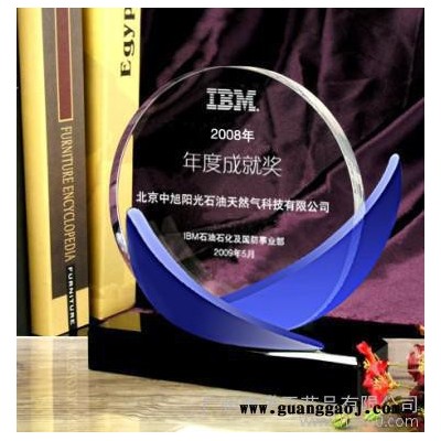 水晶奖牌水晶牌匾定制教师退休纪念品同学联谊会礼品校友联谊会纪念品