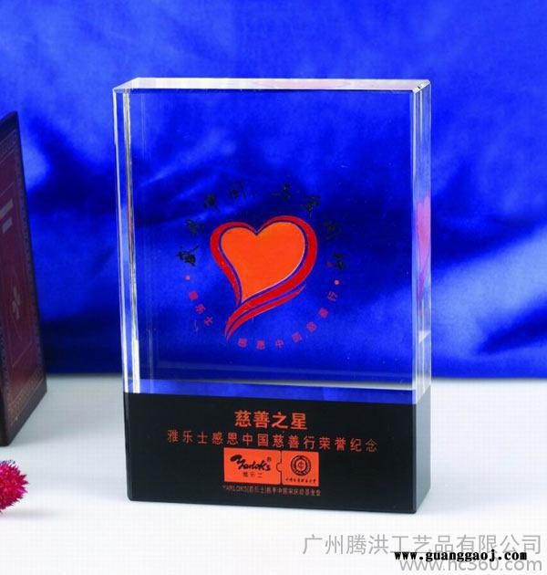 水晶奖牌水晶牌匾定制教师退休纪念品同学联谊会礼品校友联谊会纪念品图8