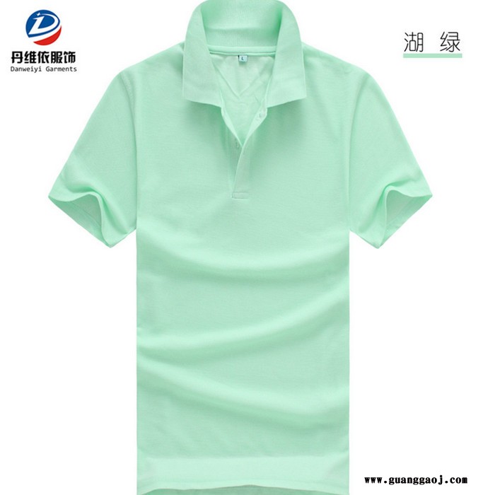 夏季广告衫批发定制校服生产加工全涤160克翻领短袖可来图印刷图2