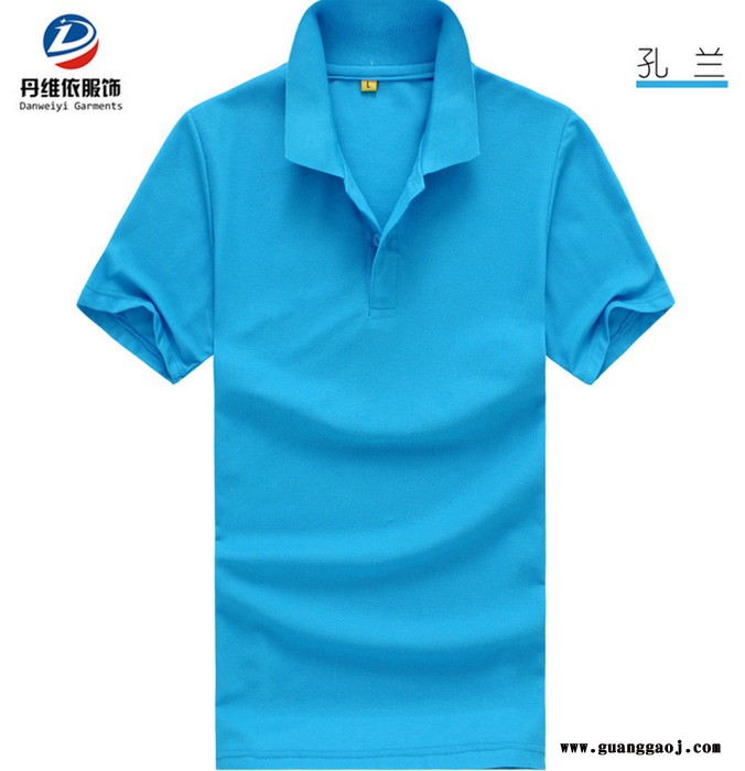 夏季广告衫批发定制校服生产加工全涤160克翻领短袖可来图印刷图3