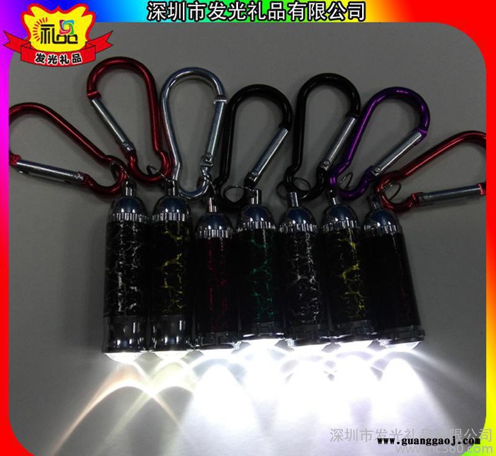 北京现代公司春节广告促销赠送礼品 会发光的迷你创意钥匙扣挂件图3